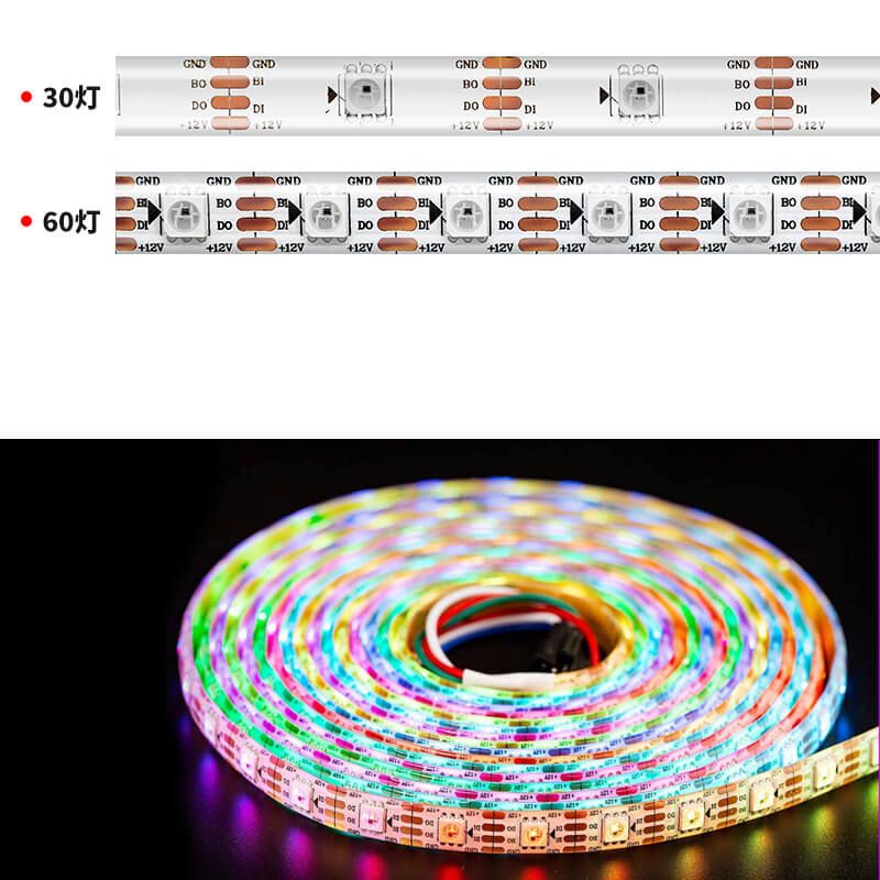 WS2815幻彩燈帶斷點(diǎn)續(xù)傳雙信號(hào)傳輸5050幻彩DC12V - 4