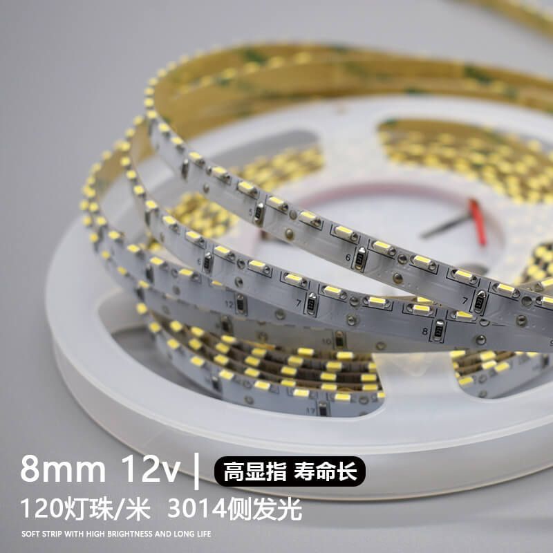 SMD3014側發(fā)光燈帶120燈每米工程專用側發(fā)光軟燈帶DC24V - 4
