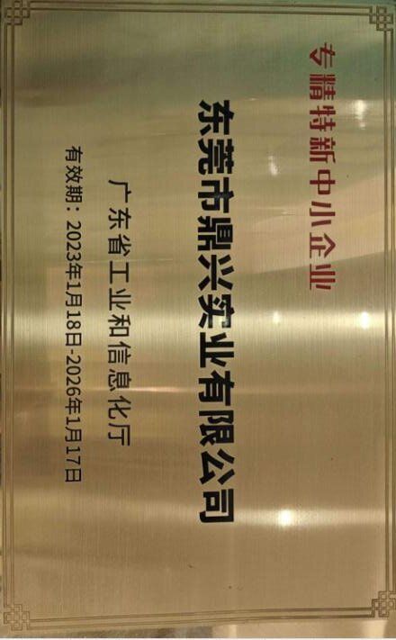 家用led燈條的作用和安裝位置是什么？