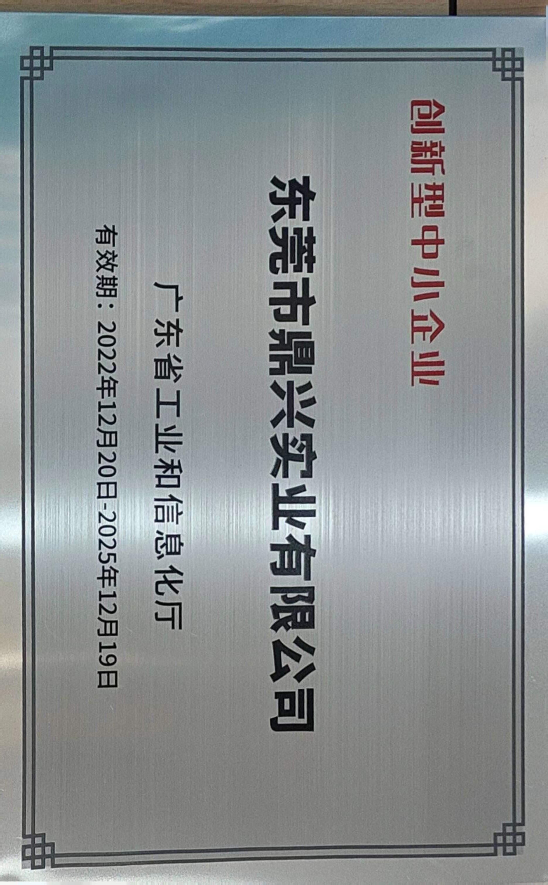 RGB3535幻彩燈帶內(nèi)置芯片WS2812B單點(diǎn)單控DC5V - 2