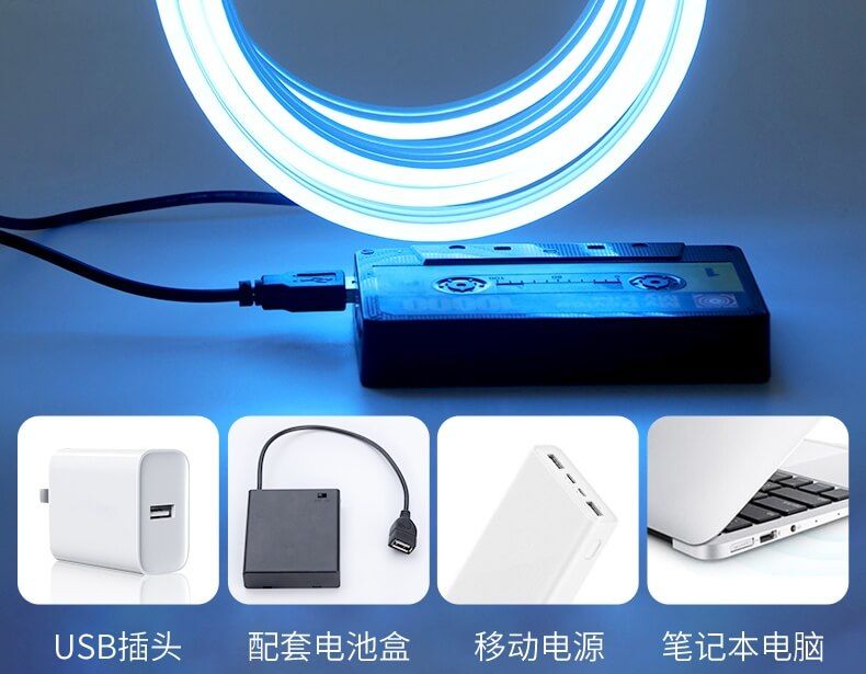 購(gòu)買LED燈帶，還需要其它配件嗎？又有哪些呢
