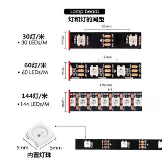 可編程燈帶5V幻彩內(nèi)置ICWS2812B單點單控斷點續(xù)傳 - 5